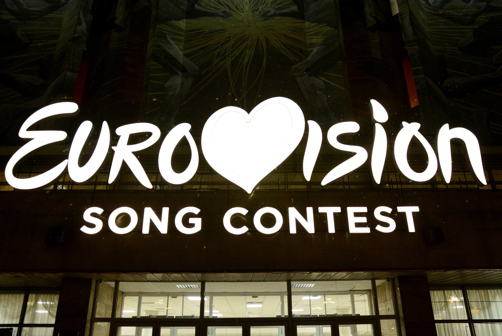 ESC
