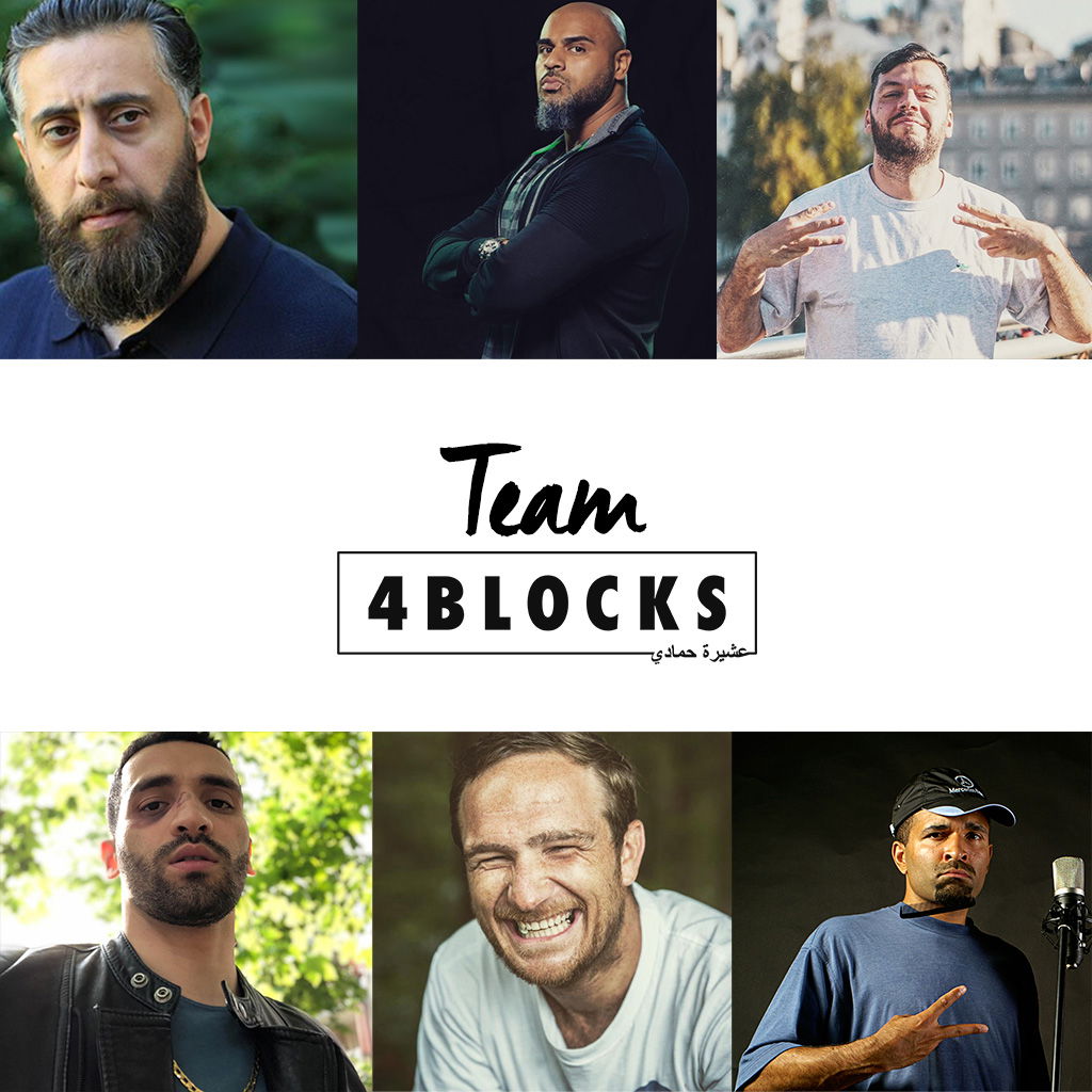 AA Teamubersicht 4BLOCKS2