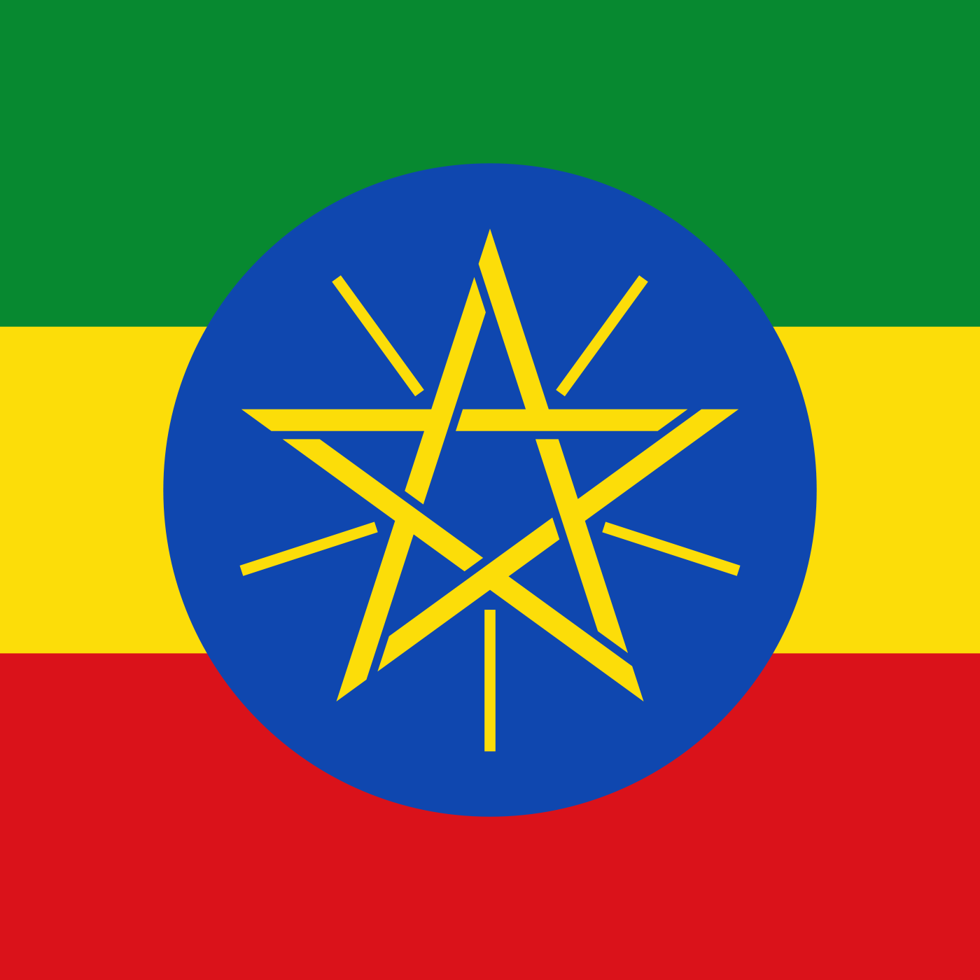 91. ÄTHIOPIEN: Woody