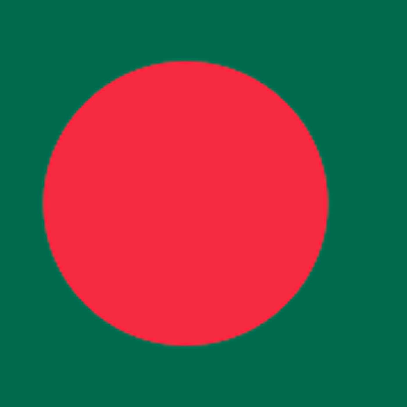 45. BANGLADESCH: Nafis