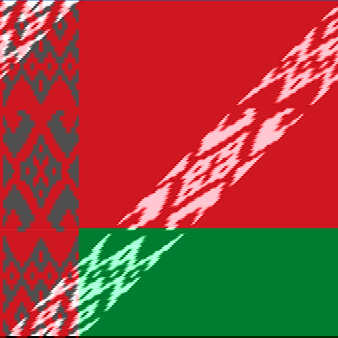 57. BELARUS: Inesa